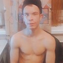 Артём, 24 года