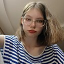 Луна, 19 лет