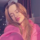 Натусик, 25 лет
