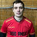 Максим, 33 года