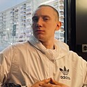 Александр, 23 года