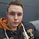 Алмаз, 24 года