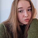 Арина, 25 лет