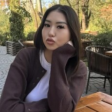 Фотография девушки Аяна, 22 года из г. Москва