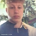 Влад, 18 лет