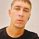 Денис, 32 года