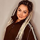 Ирина, 45 лет