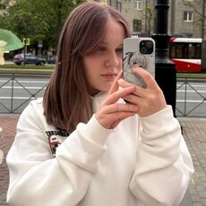 Диана, 18 из г. Санкт-Петербург.