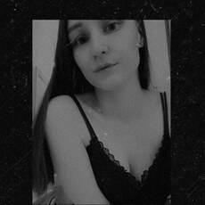Екатерина, 25 из г. Киров.