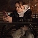 Наталья, 18 лет