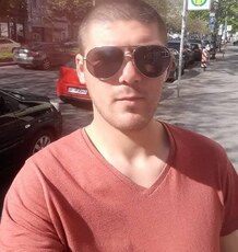 Фотография мужчины Константин, 36 лет из г. Кишинев