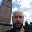 Сергей, 42 года