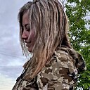 Анастасия, 29 лет