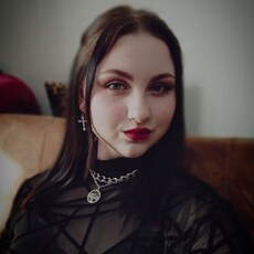 Фотография девушки Лина, 21 год из г. Северодвинск