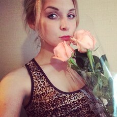 Алина, 27 из г. Ярославль.