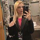 Алина, 23 года
