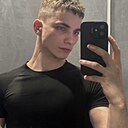 Данил, 23 года