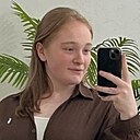 Руслана, 32 года