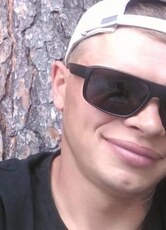 Фотография мужчины Андрей, 31 год из г. Комрат