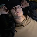 Али, 23 года