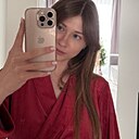 Ксюша, 18 лет