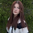 Александра, 21 год