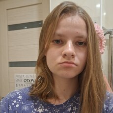 Арина, 21 из г. Ульяновск.