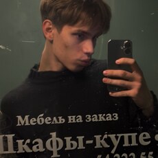 Фотография мужчины Женя, 20 лет из г. Конаково