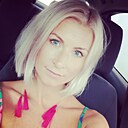 Алина, 37 лет