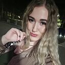 Татьяна, 33 года