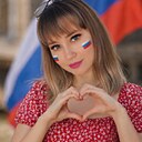 Valentinka, 30 лет