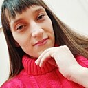 Любовь, 30 лет