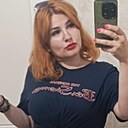 Марина, 31 год