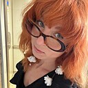 Карина, 48 лет