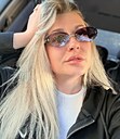 Екатерина, 31 год