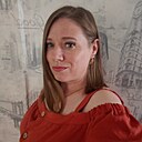 Ирина, 37 лет