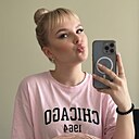 Танюша, 25 лет