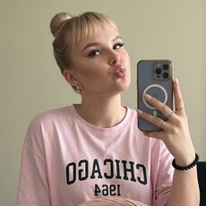 Фотография девушки Танюша, 25 лет из г. Жлобин