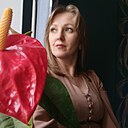 Оксана, 45 лет