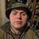 Богдан, 20 лет