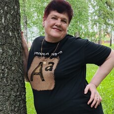 Фотография девушки Галина, 56 лет из г. Курск