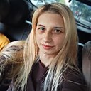 Диана, 27 лет