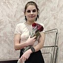 Екатерина, 20 лет