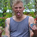 Ромис, 33 года