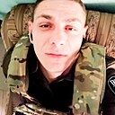 Небо, 34 года
