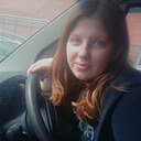 Карина, 35 лет