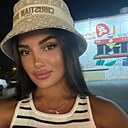 Лейла, 21 год