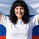 Светлана, 48 лет