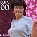 Любовь, 61 год
