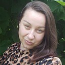 Альбина, 37 лет